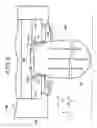 Fig. 10 - Sheet body treating apparatus