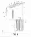 Fig. 03 - IMPACT ABSORBING BARRIER