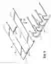 Fig. 04 - Apparatus and method for stabilizing an earthen embankment