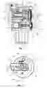 Fig. 02 - Boring tool