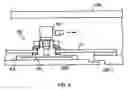 Fig. 06 - Pod cover removing-installing apparatus