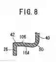 Fig. 09 - Centrifugal blower