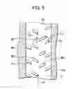 Fig. 06 - Member having internal cooling passage