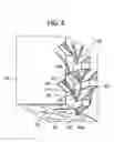 Fig. 07 - Member having internal cooling passage
