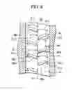 Fig. 09 - Member having internal cooling passage