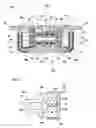 Fig. 02 - Stator for solenoid pumps