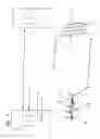 Fig. 12 - Device for separating and/or analyzing several molecular targets dissolved in a complex mixture