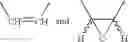 Fig. 13 - COMPOSITIONS FOR INHALATION