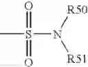 Fig. 09 - Compositions for delivery of therapeutics and other materials, and methods of making and using the same