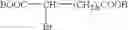 Fig. 59 - Specific high-relaxivity compounds