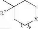 Fig. 06 - Pyridine derivatives as cb2 receptor modulators