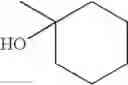 Fig. 08 - Pyridine derivatives as cb2 receptor modulators