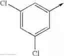Fig. 255 - Pyridine derivatives as cb2 receptor modulators