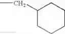 Fig. 294 - Pyridine derivatives as cb2 receptor modulators