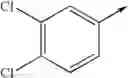 Fig. 352 - Pyridine derivatives as cb2 receptor modulators