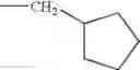 Fig. 367 - Pyridine derivatives as cb2 receptor modulators