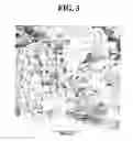 Fig. 04 - Alginate sponge and preparation method thereof
