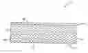 Fig. 01 - ANTIMICROBIAL AND IMMUNOSTIMULATING COMPOSITION