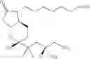 Fig. 16 - Enteric coated composition comprising prostaglandin analogs as chloride channel opener
