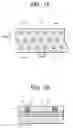 Fig. 02 - Pressure-sensitive adhesive tape or sheet, and method for producing it