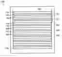 Fig. 01 - High rate pulsed battery