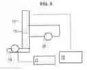 Fig. 04 - Method and device for decontamination air for fuel cell, and fuel cell
