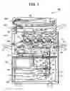 Fig. 02 - Developer, and image forming apparatus and process cartridge using the developer
