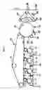 Fig. 02 - Toner for developing electrostatic images, developer, image forming method, and image forming apparatus