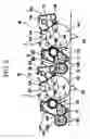 Fig. 07 - Toner for developing electrostatic images, developer, image forming method, and image forming apparatus