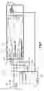 Fig. 03 - Combustion method and apparatus
