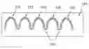 Fig. 01 - System for organizing dental aligners