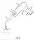 Fig. 06 - Device and method for determining and controlling the degree of polymerization of polymerizable dental material