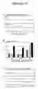 Fig. 41 - Standardized and optimized real-time quantitative reverse transcriptase polymerase chain reaction method for detection of mrd in leukemia