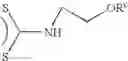 Fig. 11 - Carbodithioate ligands for nanotechnology and biosensing applications