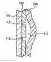 Fig. 01 - Solid electrolytic capacitor and method for manufacturing the same