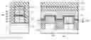 Fig. 01 - Semiconductor memory device and method of manufacturing the same