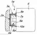 Fig. 01 - Section for supporting electrical components