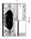Fig. 14 - Wireless transmitter