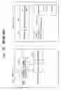 Fig. 29 - Communication system and handover communication method
