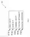 Fig. 06 - Wireless sensor alerts