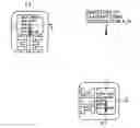 Fig. 01 - Reproducing device, setting changing method, and setting changing device