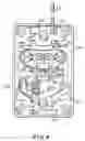 Fig. 05 - CORDLESS TELEPHONE OUTLET DEVICE