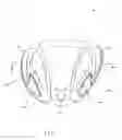 Fig. 11 - Golf club head with concave insert