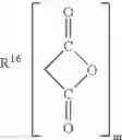 Fig. 04 - Golf ball