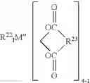 Fig. 05 - Golf ball