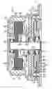 Fig. 01 - Motor-incorporated hypocycloid-type speed reducer