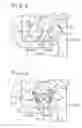 Fig. 04 - Motor-incorporated hypocycloid-type speed reducer