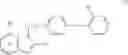 Fig. 03 - Method for producing preparation containing bioactive substance