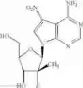 Fig. 10 - Nucleoside compounds for treating viral infections