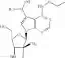 Fig. 40 - Nucleoside compounds for treating viral infections